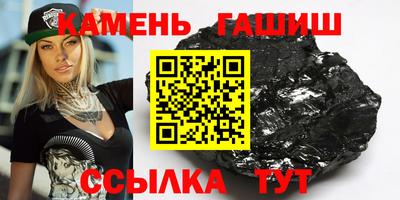 ECSTASY Кулебаки