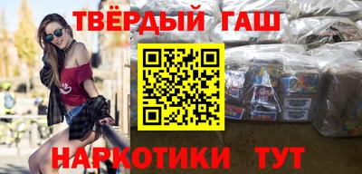 соль ск Кунгур