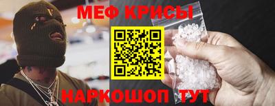 соль ск Кунгур