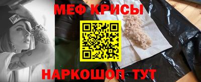 ECSTASY Кулебаки
