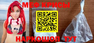 ECSTASY Кулебаки