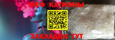 марки nbome Гусев