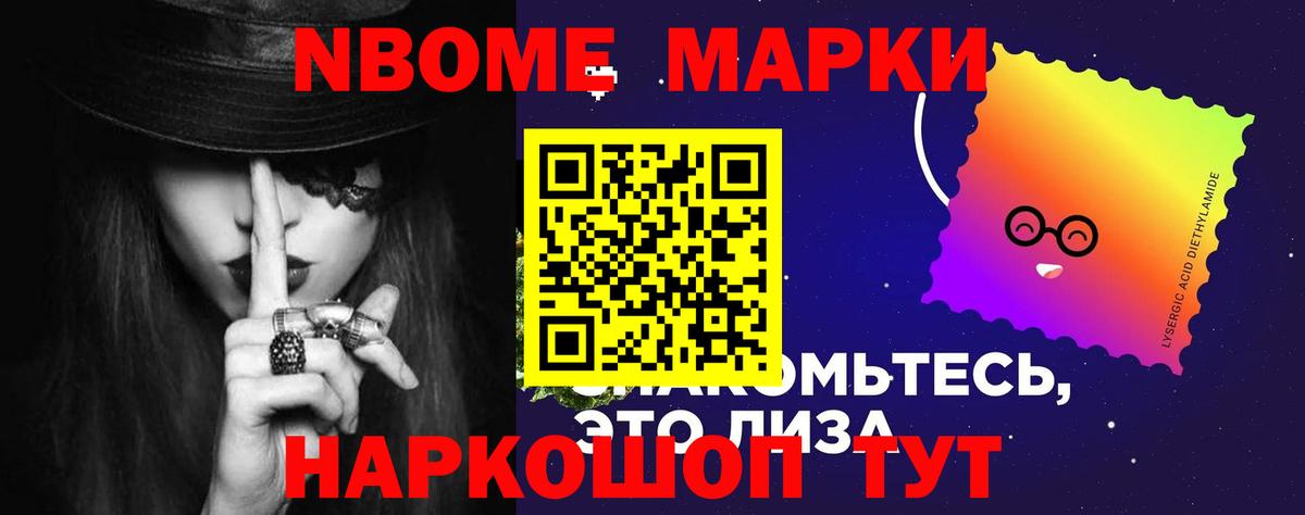 Лсд 25 экстази ecstasy  Нижнеудинск  LSD-25 экстази ecstasy 