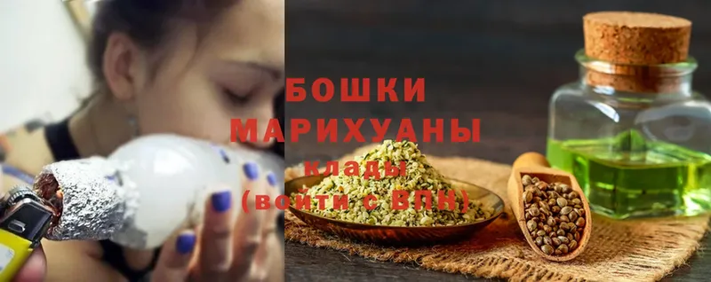 МАРИХУАНА марихуана  купить наркоту  Нижнеудинск 